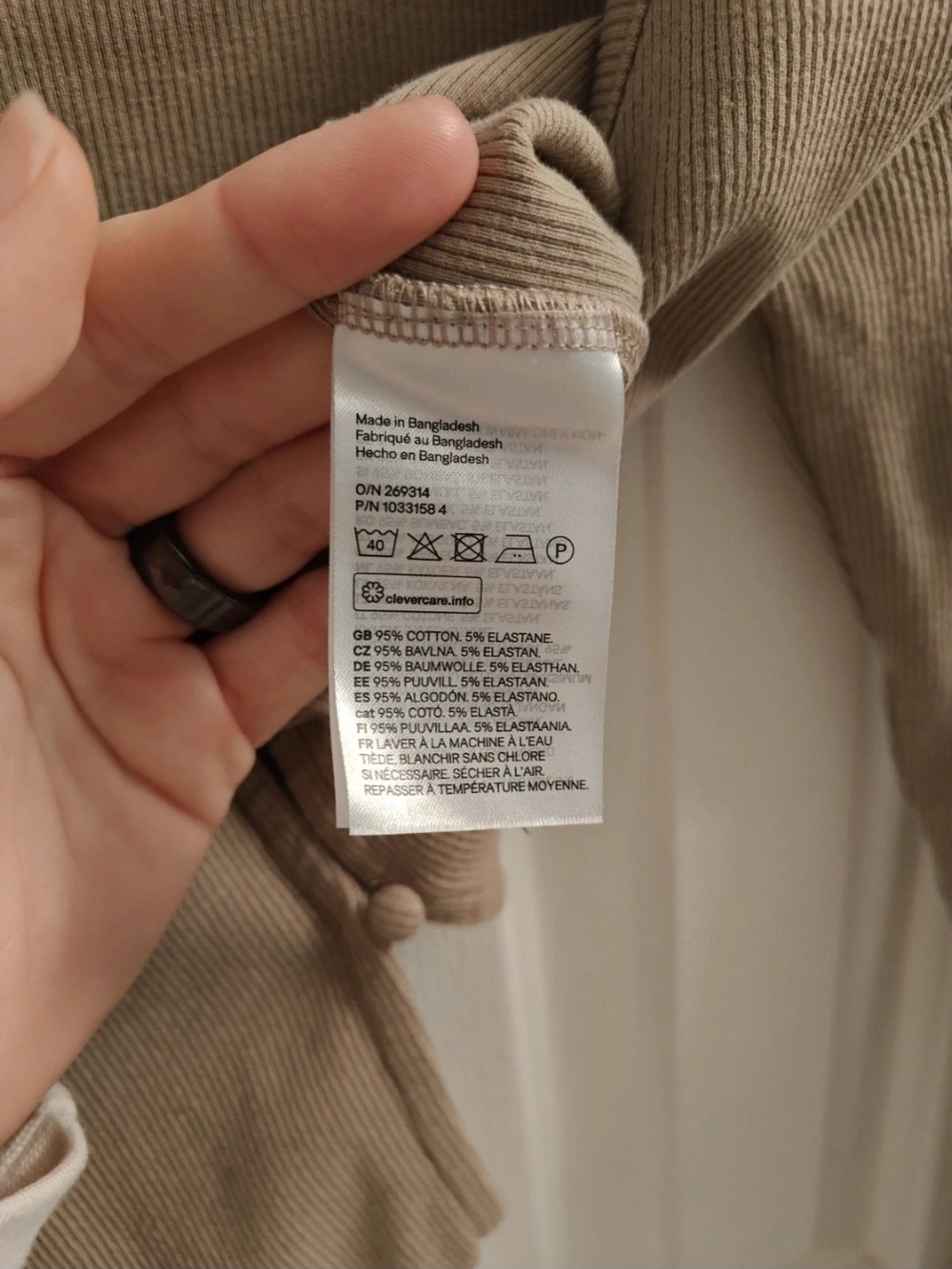 Brown Ribbed Cropped Cardigan - Picture 5 of 6